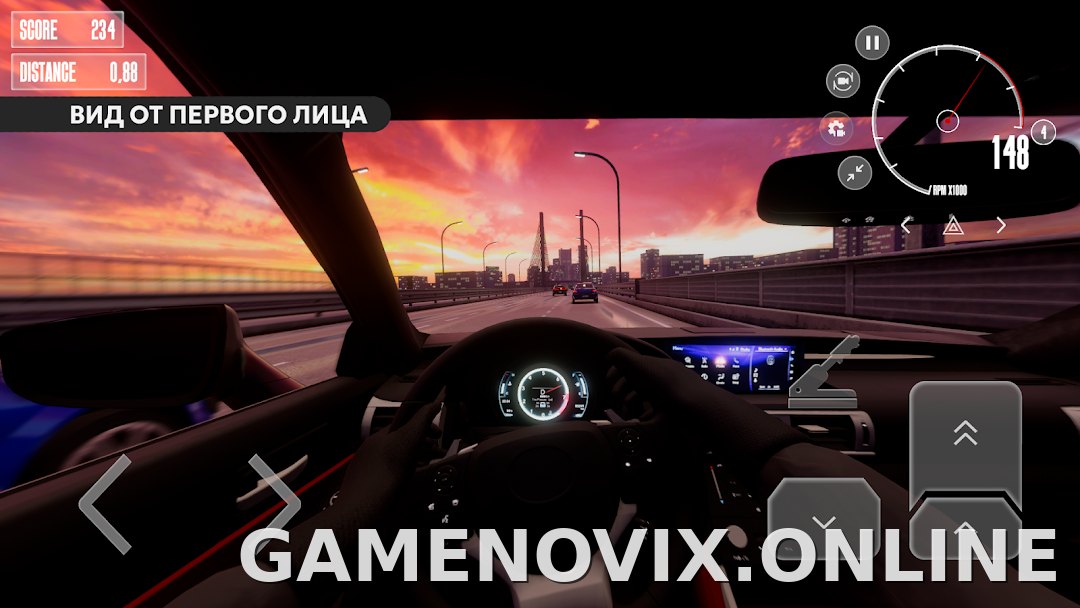 Dream Road: Online скриншот 3