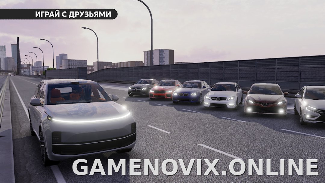 Dream Road: Online скриншот 6