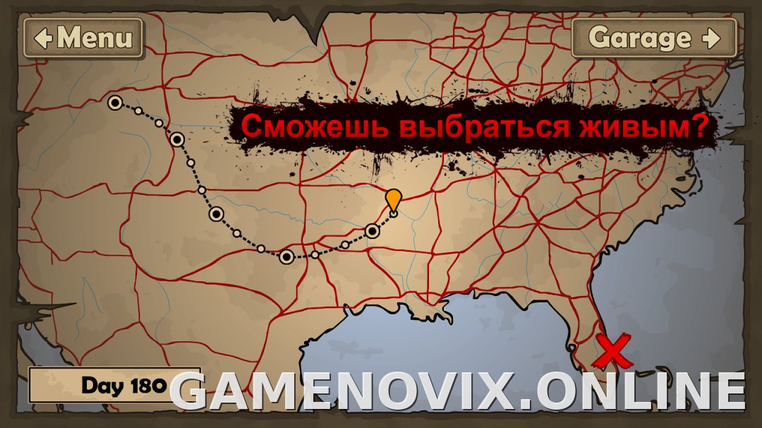 Earn to Die 2 скриншот 5
