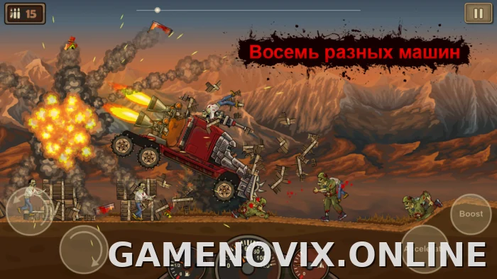 Earn to Die скриншот 5