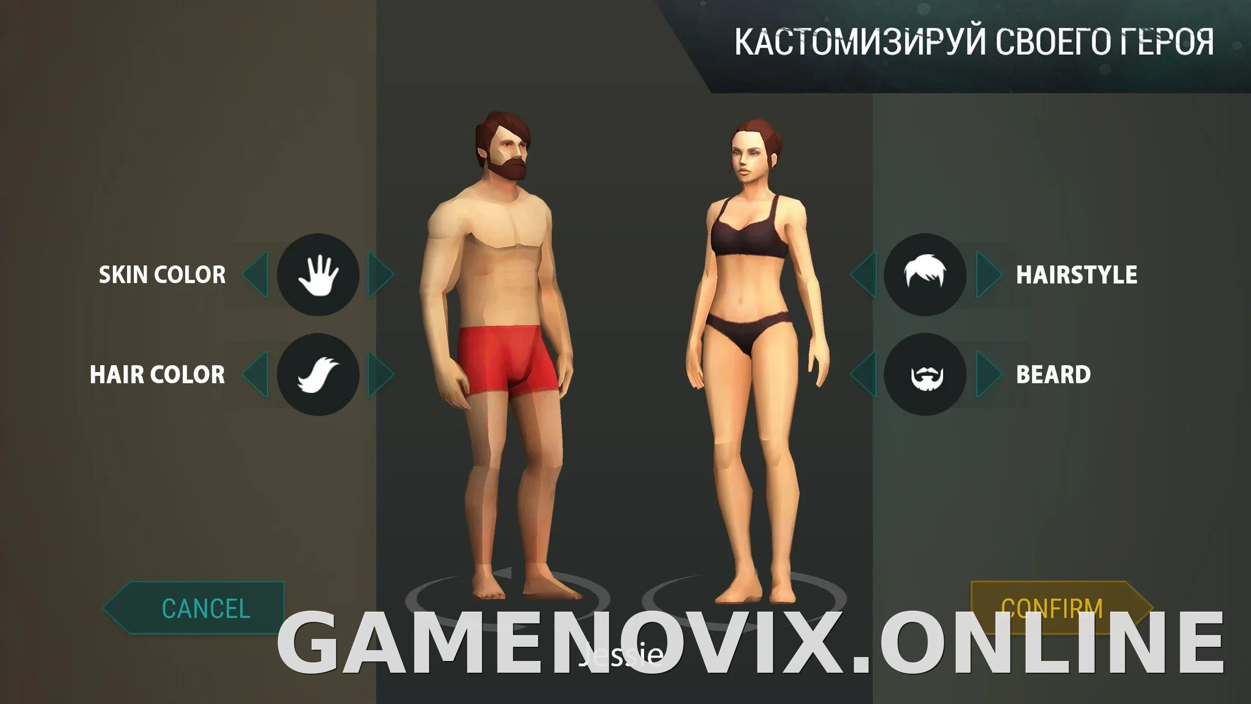 Last Day on Earth: Survival скриншот 1