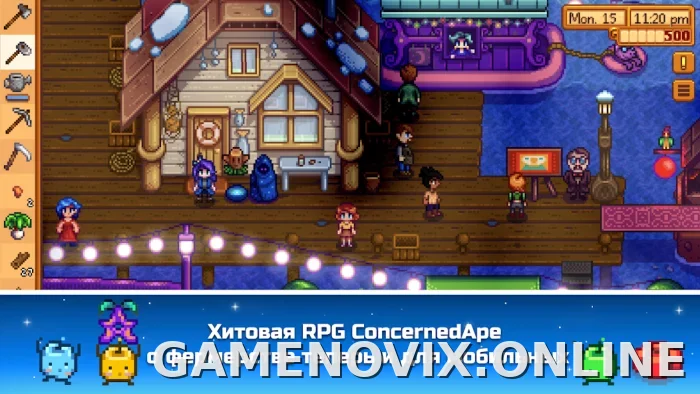 Stardew Valley скриншот 3