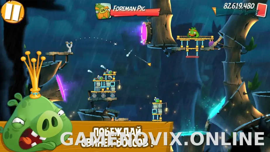 Angry Birds 2 скриншот 2
