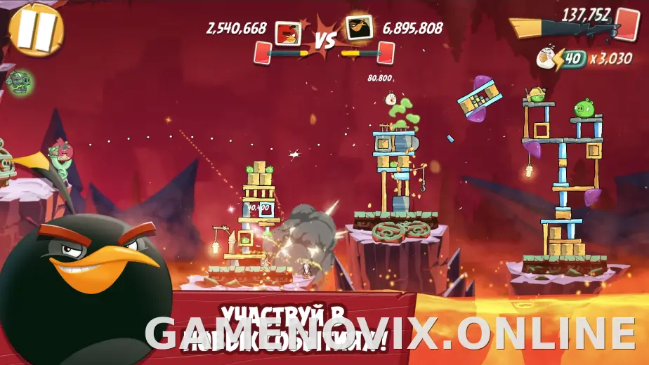 Angry Birds 2 скриншот 3