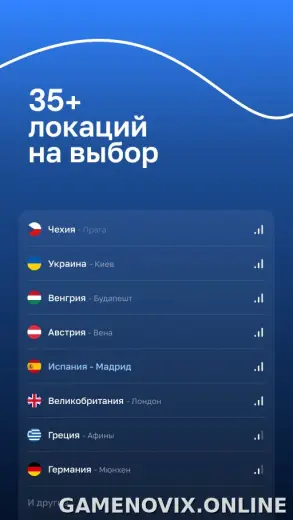 Blanc скриншот 2