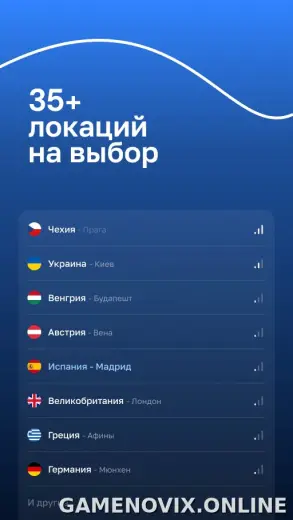 Blanc скриншот 5