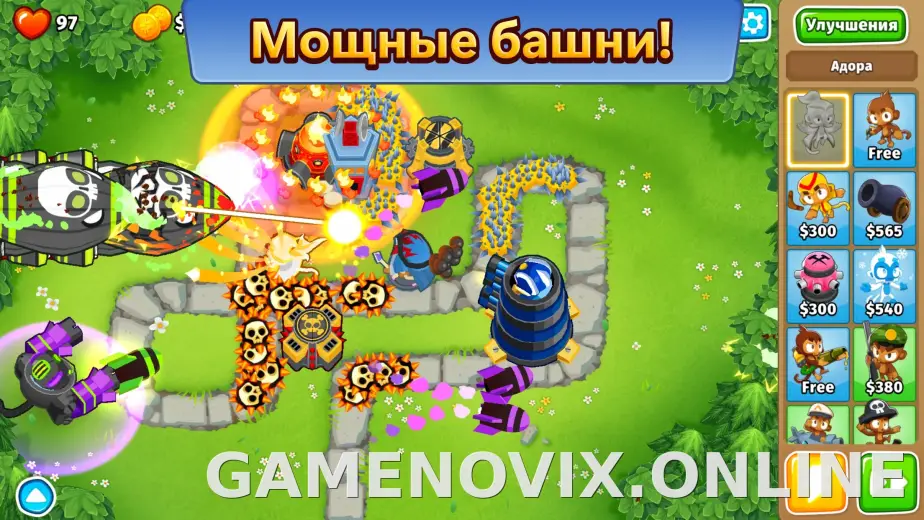 Bloons TD 6 скриншот 4