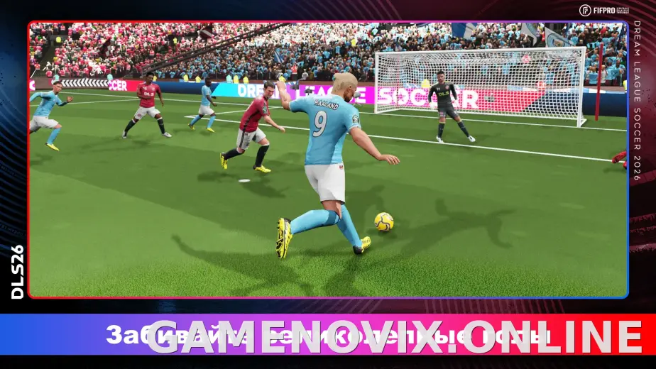 Dream League Soccer 2026 скриншот 2