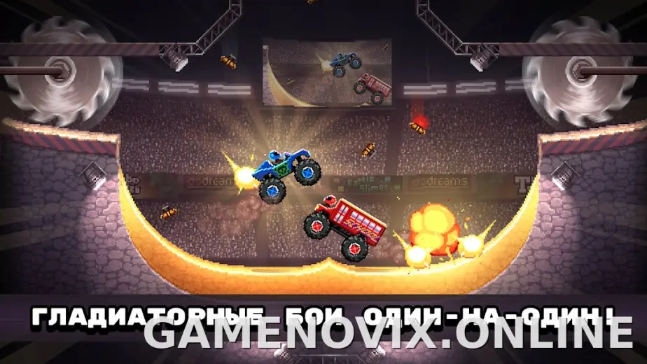 Drive Ahead! скриншот 1