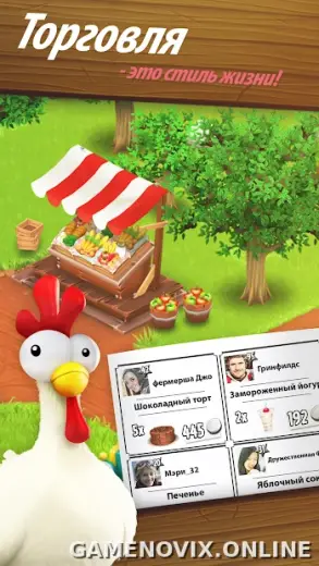 Hay Day скриншот 2