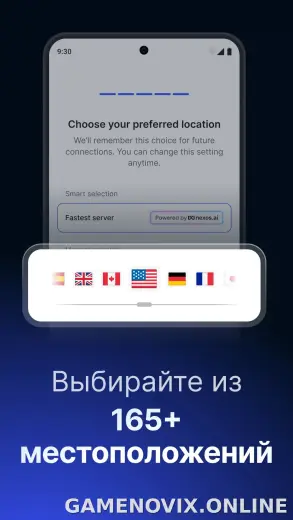 Nord скриншот 2