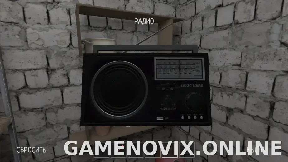 SchoolBoy Runaway скриншот 1