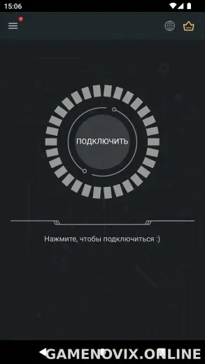 Secure скриншот 1
