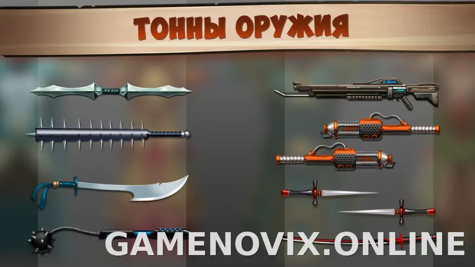Shadow Fight 2 скриншот 4