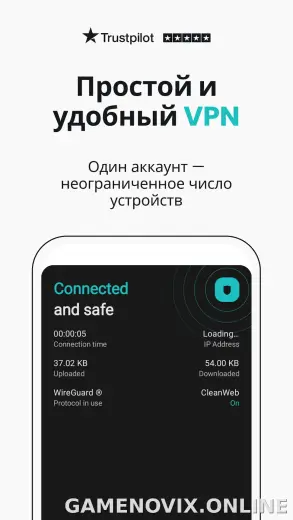 Surfshark скриншот 1