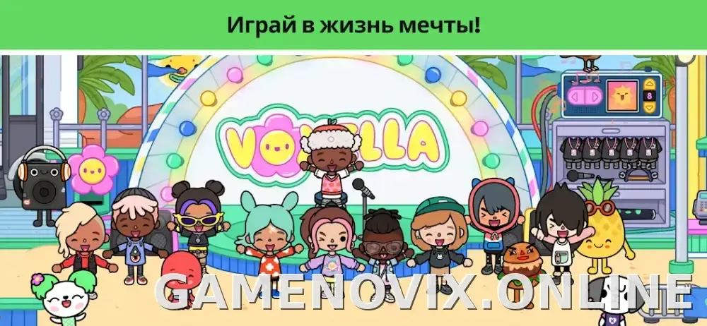 Тока Бока скриншот 3