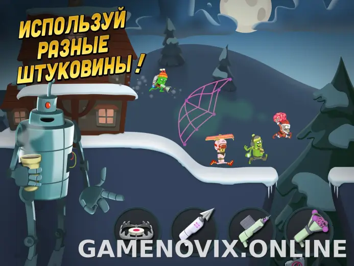 Zombie Catchers скриншот 3