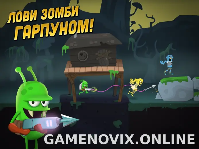 Zombie Catchers скриншот 4